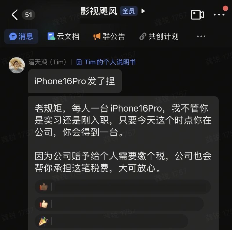 每次看到影视飓风的视频最深的感受是：Tim真的是个闪闪发光的人类