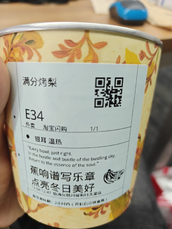 大模型高强度使用的一天deepseek确实可以，解决了大部分问题但ds在最后那几个问题处理上似乎陷入了死循环，gemini也未能给出更好的办法，终究还是gpt给了致命一击大模型高强度使用的一天deepseek确实可以，解决了大部分问题但ds在最后那几个问题处理上似乎陷入了死循环，gemini也未能给出更好的办法，终究还是gpt给了致命一击