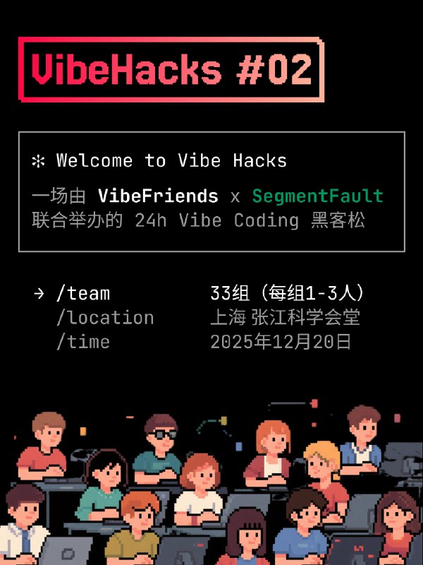 作为一个专注中文播客的社区，我们经常会收到听友们的留言，聊喜欢的节目，也提出一些关于工具和体验的建议