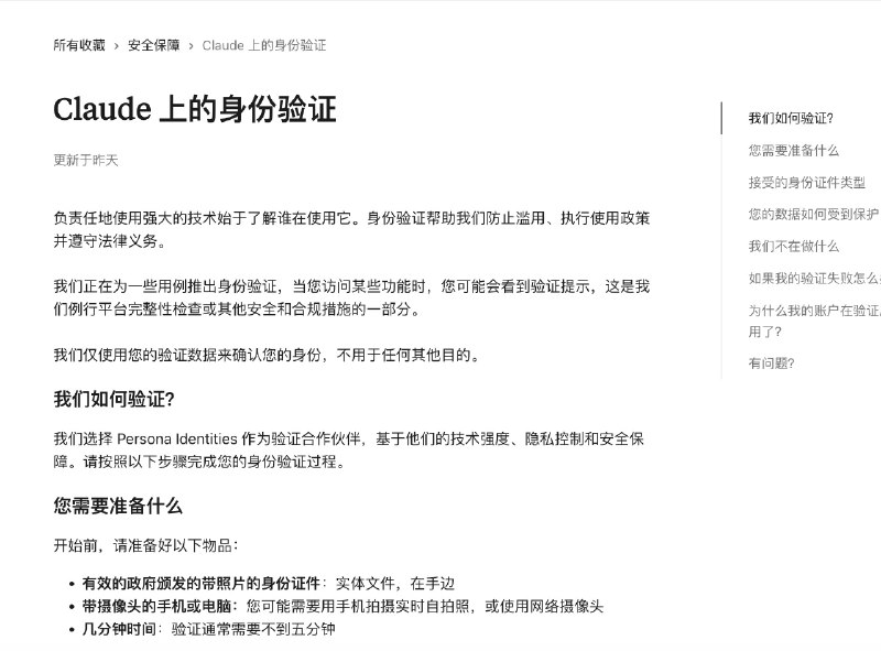 估计OpenAI也快了