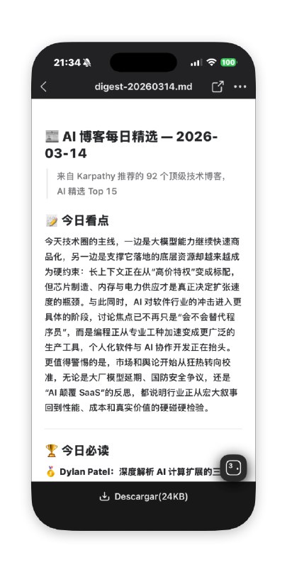 codex真的好好用啊，能够读写本地+调用工具，感觉完全不用当coding工具来用，我就纯纯当一个ChatGPT+来用