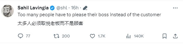 #产品知识库这句话让我想起了钉钉