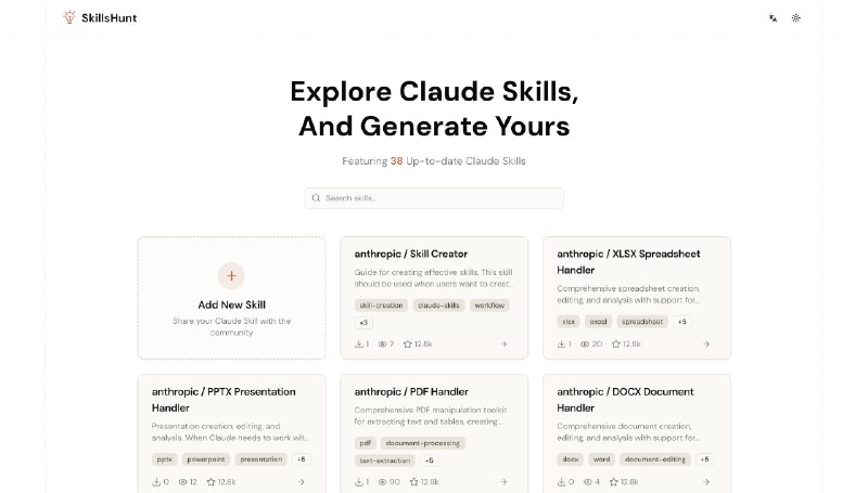 做了一个claude skills的导航站 
