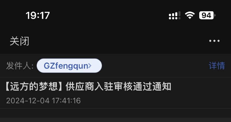 #自媒体运营频道 #@yunying23念念不忘，必有回响