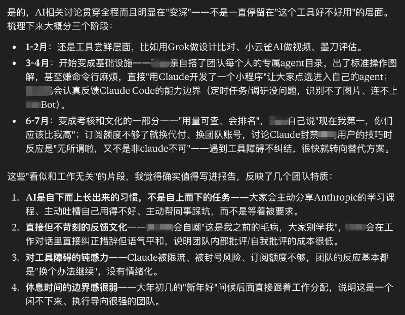 真的感动哭了