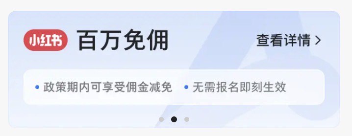 我今年肯定都是小红书吹了… ¯\_(ツ)_/¯我今年肯定都是小红书吹了… ¯\_(ツ)_/¯