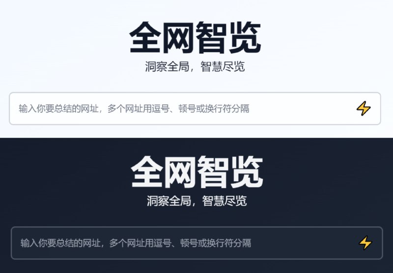 真的爽到了