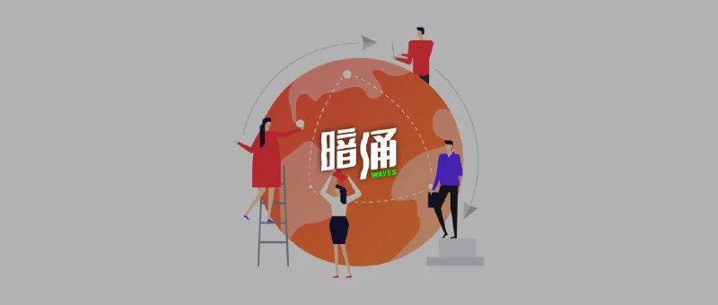 独家｜Airwallex融资3亿美元：AI颠覆银行业公司也是发达了