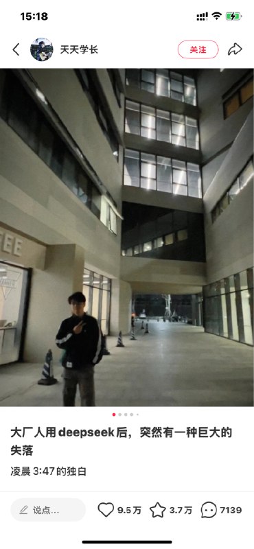 姐妹们，是不是感觉做小红书越来越难了？😭每天花大把时间选题、写文案、做图，结果发出去流量就几个，瞬间就石沉大海…看着别人普普通通一篇笔记就几千几万赞，真的会emo…到底是哪里出了问题？其实，你可能陷入了一个误区：总想搞惊天动地的“大原创”