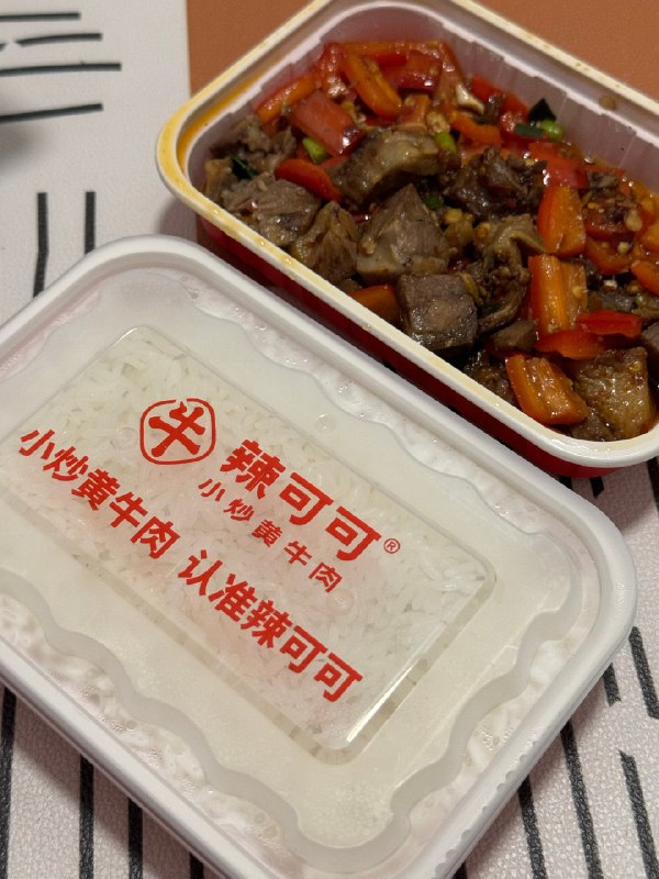 #自媒体运营频道 #@yunying23现在的餐饮行业，如果不给出“认准”的理由，单单只靠喊话，顾客是没法“认准”的
