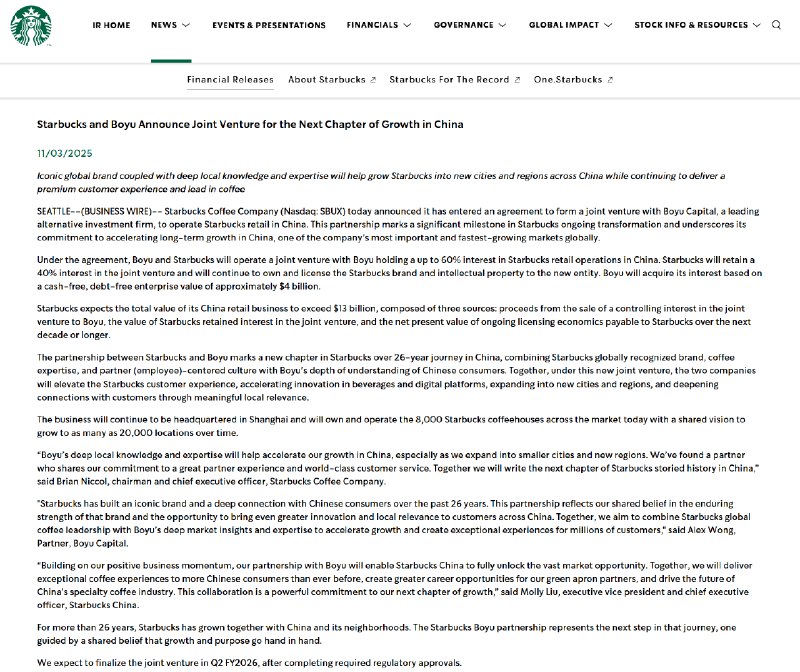 星爸爸终于被卖了星巴克宣布，与中国另类资产管理公司博裕投资达成战略合作，双方将成立合资企业，共同运营星巴克在中国市场的零售业务，目标将门店数量增加至20000家