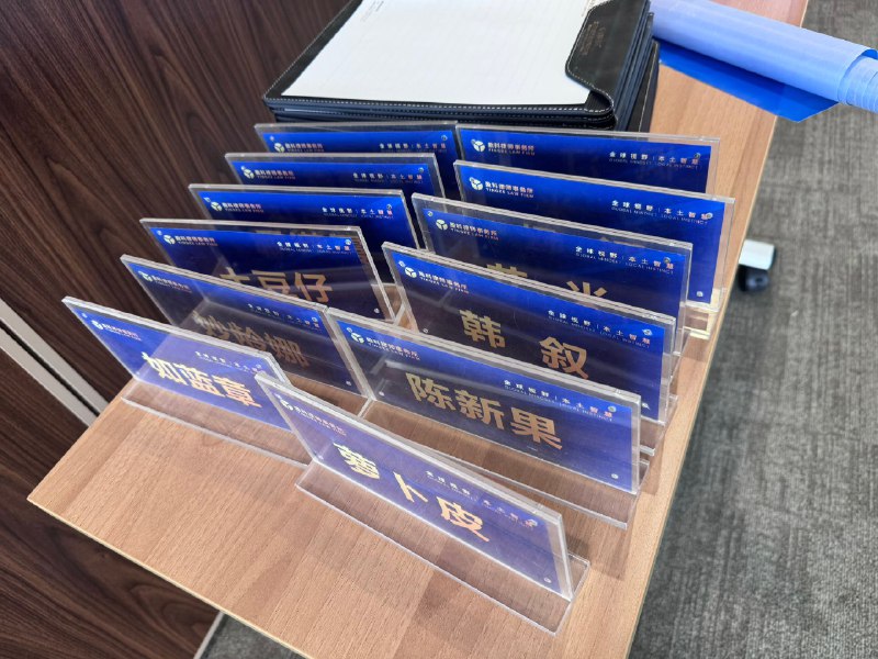 结束10天5城的出差，准备回家