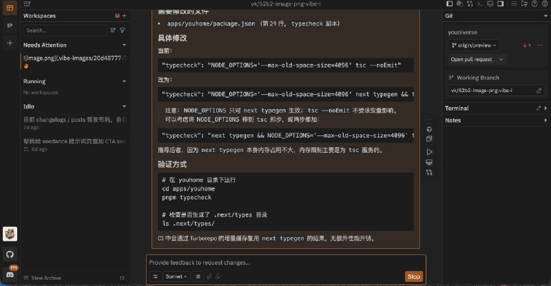 Claude Code 开多个 Session 并发干活很爽，但有个问题：任务一多，根本不知道做到哪了