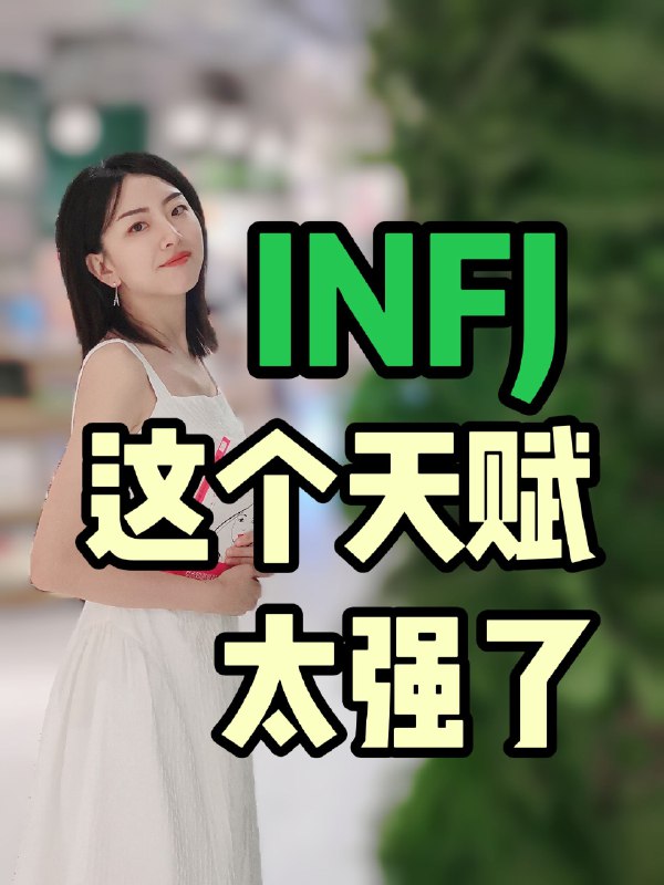 #自媒体运营频道 #@yunying23没事不要瞎内耗自我怀疑，不要老觉得自己能力问题