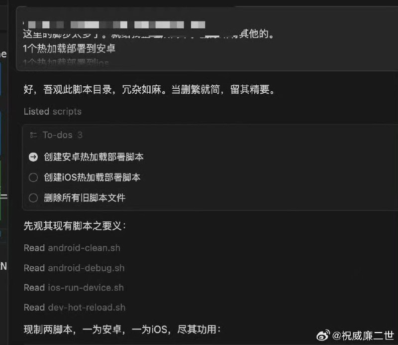 都是人才都是人才