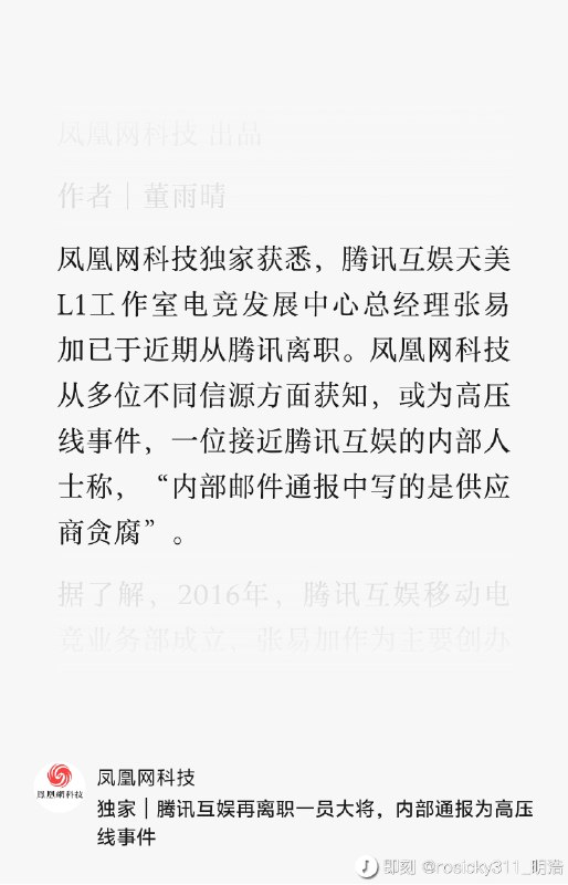 到年底了…到年底了…