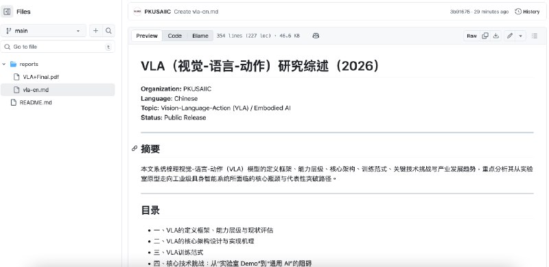 发现一个创业机会：AI-native publishing stack💔痛点：从word研报转md格式发GitHub，简直要崩溃，好多乱码，文字和图表格式错误