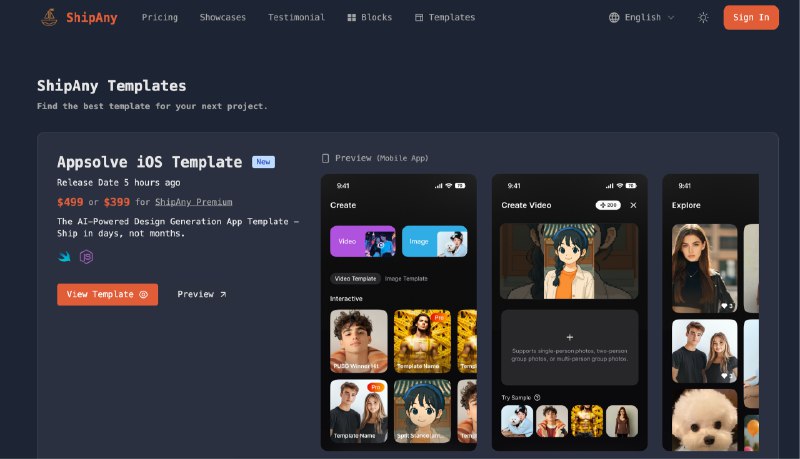 ShipAny 模板市场上线了，朝着 AI WordPress 的方向发展