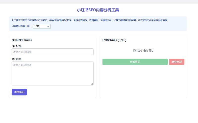 #自媒体运营频道 #@yunying23给生财圈友在线演示了一遍我的智能体评论区哇声一片