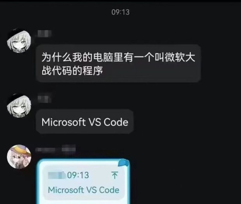 哈哈哈哈，这个翻译绝了！