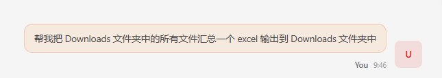 OpenClaw必然会成为解放双手的利器🤩OpenClaw必然会成为解放双手的利器🤩
