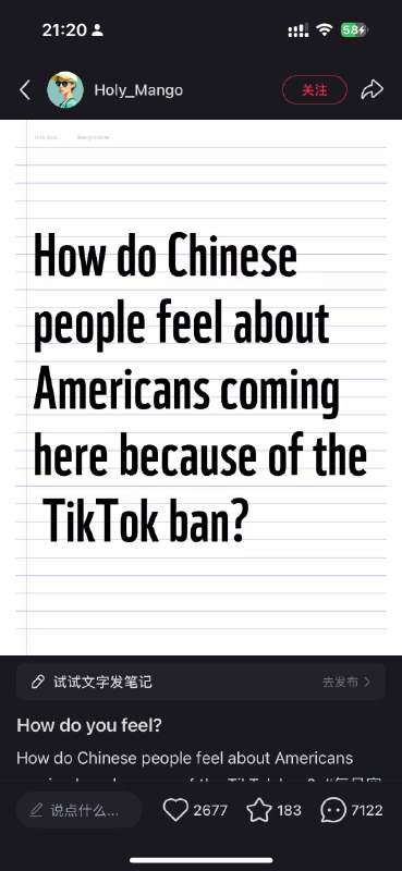 泼天的富贵！！！接接接