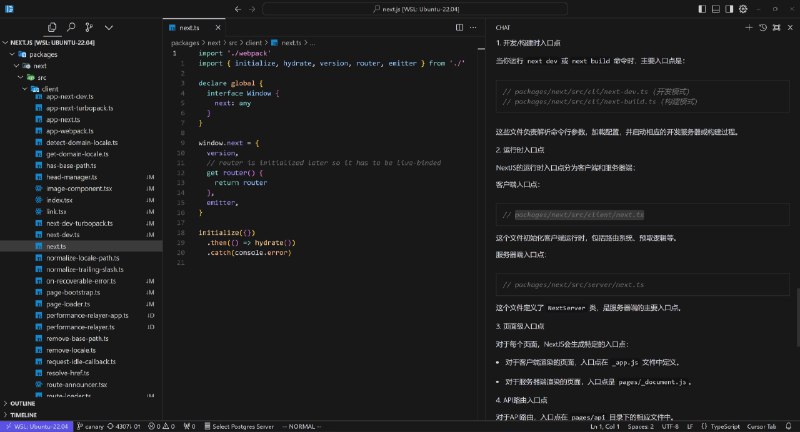 cursor 三十六计（三）：一个 prompt，5 分钟把握任何陌生代码库@Codebase 这是一个{简要描述}，请根据以下方式，帮助我学习这整个代码库：项目结构 - 编译方式 - 入口 - 核心逻辑 - 时序图 - 各个步骤关键实现函数