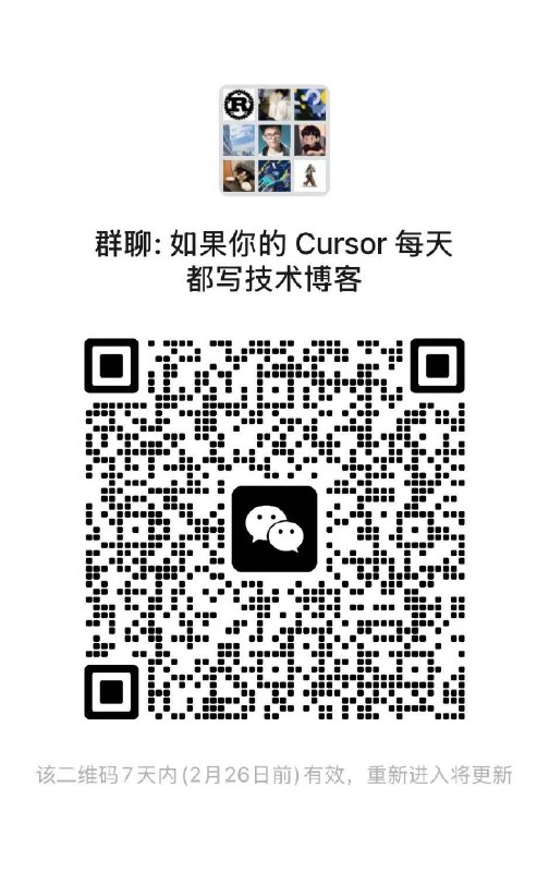 看着 cursor 和 cluade code 每天写技术博客（字里行间，疯狂甩锅给 codex）真的会有一种恍惚