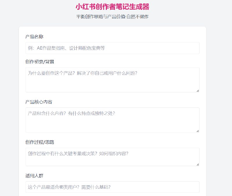 AI后援团👨‍💻👨‍💻👨‍💻AI后援团👨‍💻👨‍💻👨‍💻