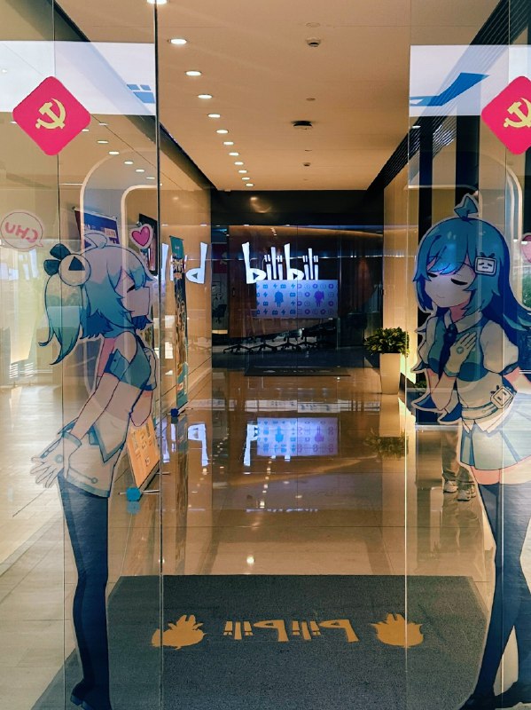 “绝对领域”“绝对领域”