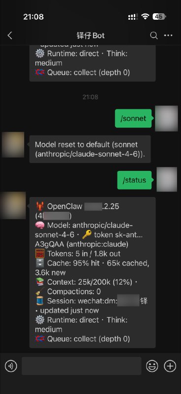 开源一个🦞openclaw的微信插件，非hook或者模拟协议方案，快捷键模拟人类操作，所以会稳定一些因为平常用微信比较多，让Opus写了一个，一开始是自用的，很粗糙，给大家抛砖引玉一下🤣