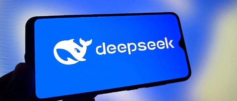 刚刚！DeepSeek更新V4论文，3000亿独角兽公开算力真相就在刚刚，DeepSeek再度被曝出融资消息