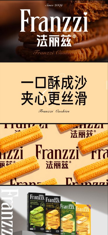 如大家所见，我们小马宋2025年6月份刚刚更新的案例合集出炉了！这次更新增加了最近两年的最新作品，涵盖品类更丰富，设计风格更多样