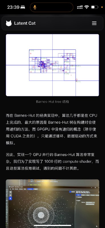 写了一篇博客，记录 GraphPU 的开发历程，欢迎阅读！