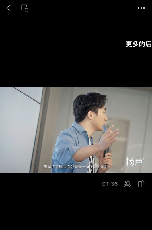 开始看王宁王宁的“Say No”和段永平的“不做什么很重要”理念不谋而合了，泡泡玛特能到今天是有道理的本分、谦逊、简单、常识，有意思一个人，一个公司，精力有限，把时间花在对的地方，要对各种事情经常“Say No”，不做什么很重要开始看王宁王宁的“Say No”和段永平的“不做什么很重要”理念不谋而合了，泡泡玛特能到今天是有道理的本分、谦逊、简单、常识，有意思一个人，一个公司，精力有限，把时间花在对的地方，要对各种事情经常“Say No”，不做什么很重要