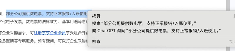 没想到OpenAI把Gemini家给偷了