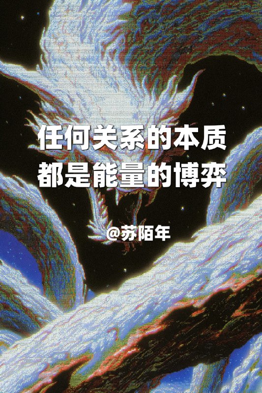 觉醒者的翻身第一课《强者心志学》线下沙龙版首期招募开启9月3日到9月4日，两天一夜，上海站，首期试营业，限额10位，早鸟价14200用框架重塑大脑，用细节指导行动大胆走入线下，感受感性理性的极致耦合，用全息的体验，为你的人生，找到新的强者叙事觉醒者的翻身第一课《强者心志学》线下沙龙版首期招募开启9月3日到9月4日，两天一夜，上海站，首期试营业，限额10位，早鸟价14200用框架重塑大脑，用细节指导行动大胆走入线下，感受感性理性的极致耦合，用全息的体验，为你的人生，找到新的强者叙事