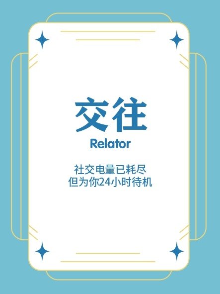 #出海运营秘籍👉@yunying23我是那种很会给自己建立『最小正反馈闭环』的人