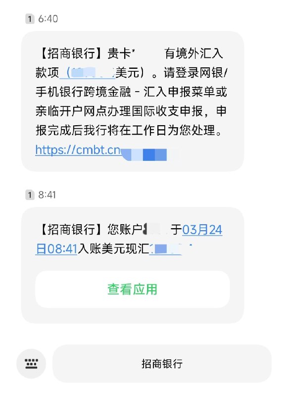 2008年，第一次赚美元，就是靠着Adsense