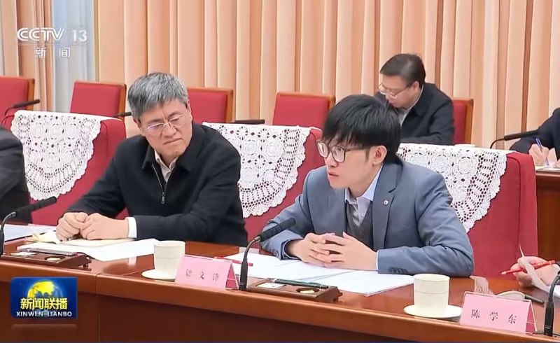 当下AI圈顶流