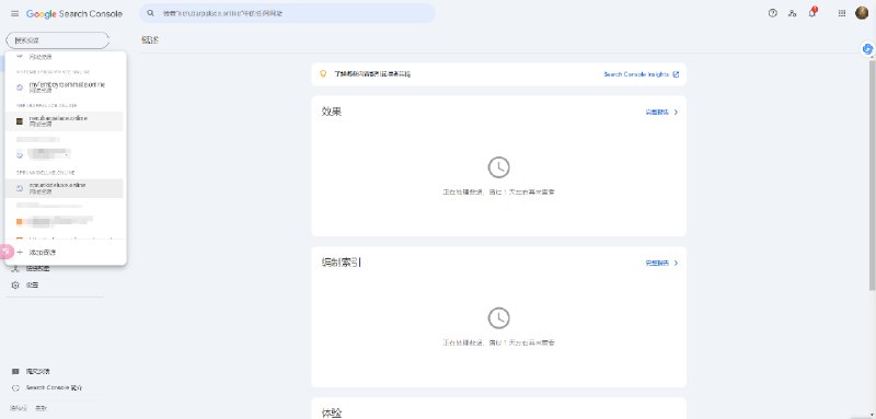 炸裂！技术小白一下午上了三个游戏站
