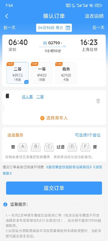 之前我开玩笑说，杠精适合去应聘测试岗位工作