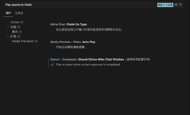 痛点：每次vibe coding都分神，因为要翻看结果，注意力极度不集中，甚至还有vibe coding焦虑