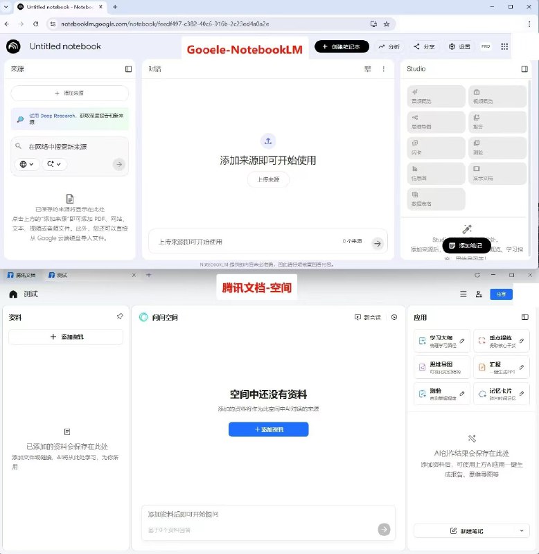 一个以“抄袭”起家的公司，反而带坏了社会价值观，原来靠抄也能成功