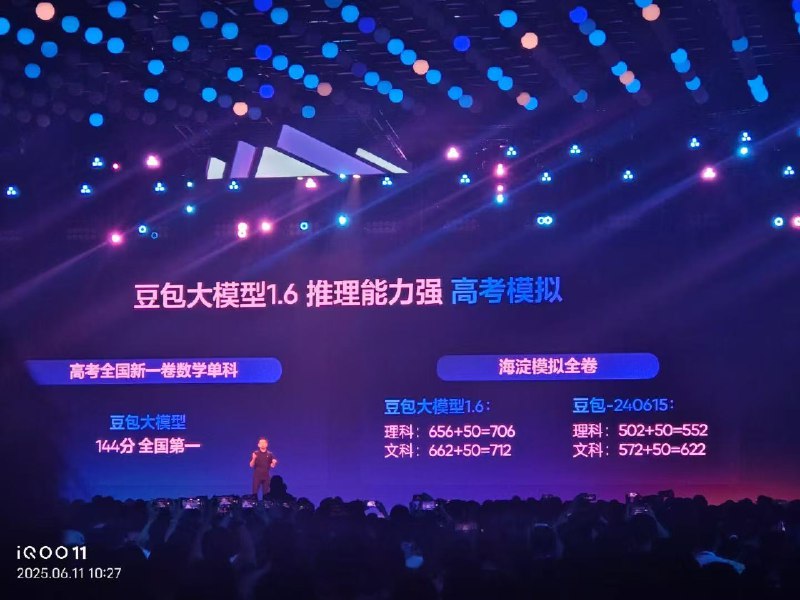 终于实地看到了原研哉设计的国家会议中心 VI，挺好看的！！很神奇的既细腻又大气