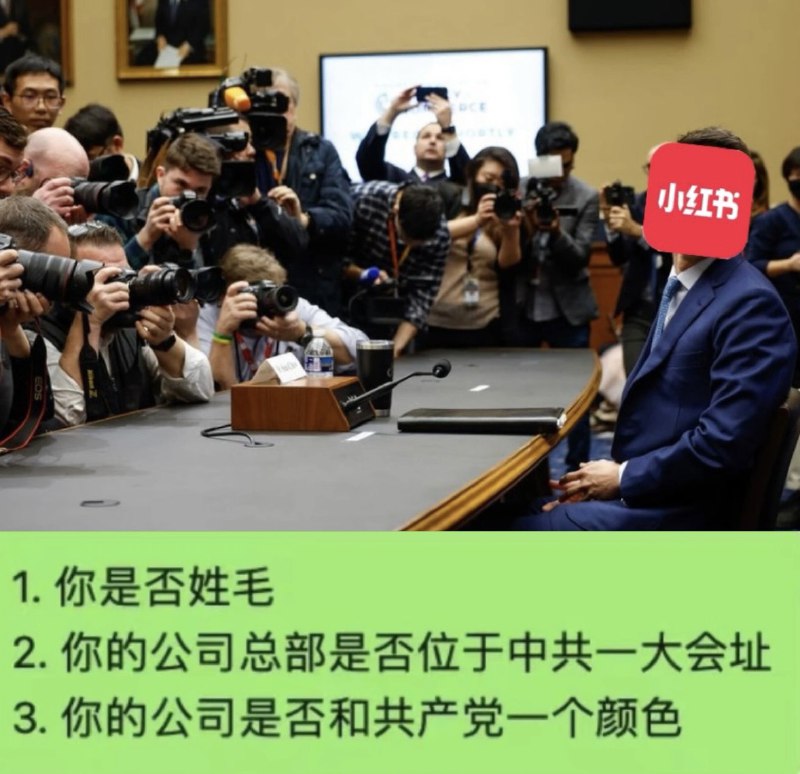 本来想 AI 做张图，转念一想meme 图还搞啥 AI 生成，美图秀秀弄一下算了