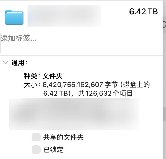 没想到影构的上限如此之高……6000多个4K视频素材 6TB的容量 （一年的纪录片素材）影构耗时5小时 平均每条素材3秒完成分析识别目前测试阶段，欢迎来下载测试，所有即友测试就送500额度没想到影构的上限如此之高……6000多个4K视频素材 6TB的容量 （一年的纪录片素材）影构耗时5小时 平均每条素材3秒完成分析识别目前测试阶段，欢迎来下载测试，所有即友测试就送500额度