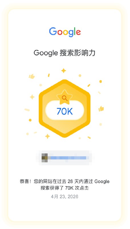 无聊日子里的一些好消息无聊日子里的一些好消息