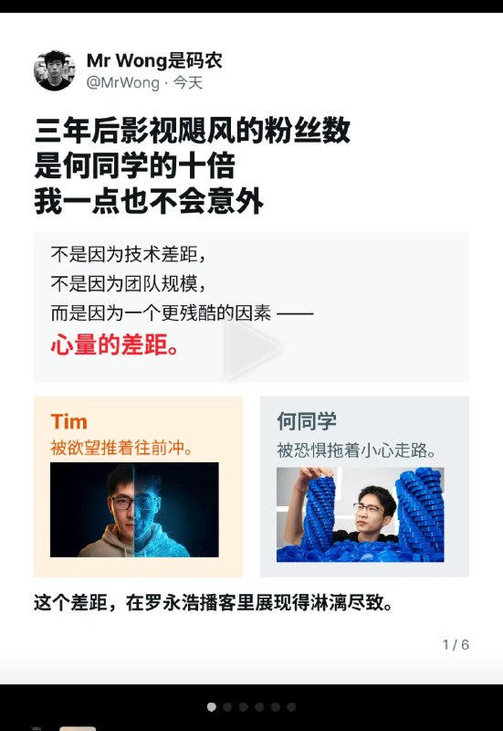 欲望驱动的重要性写得真的很好欲望驱动的重要性写得真的很好