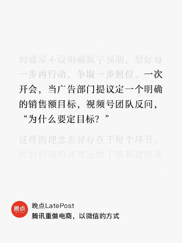 不装会死